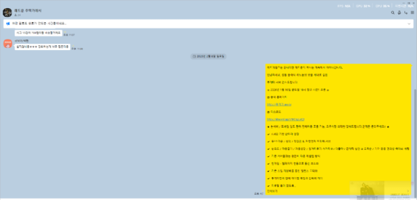 스크린샷 2026-02-08 160129.png