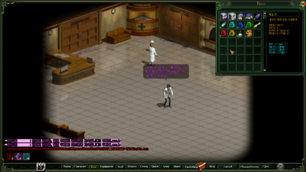 레겜즈 홍보.png