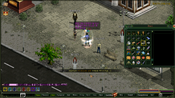 레겜즈홍보1일차 외창.png