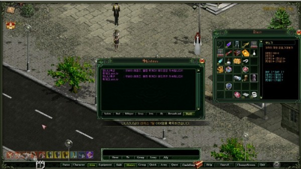 02-22 인게임즈홍보.jpg