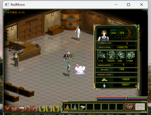 스크린샷 2026-03-14 132847.png