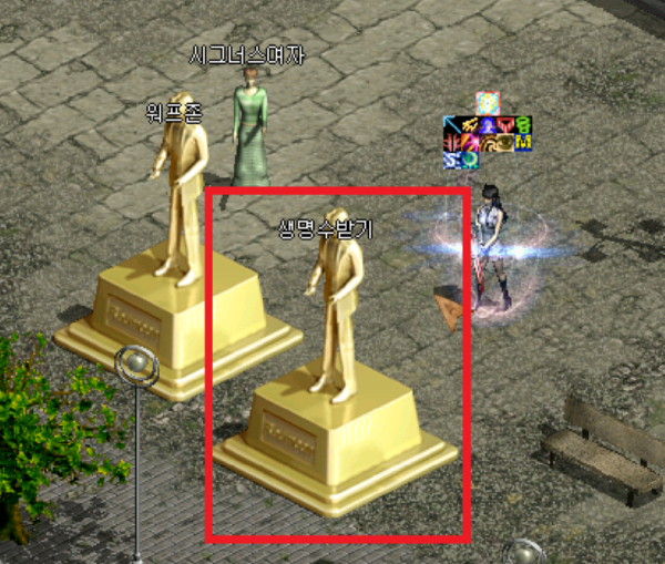 노란생수.PNG