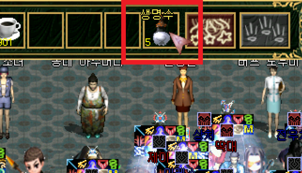 노란생수2.PNG