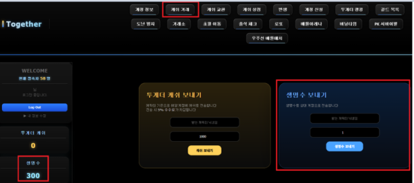 신규생수2.PNG